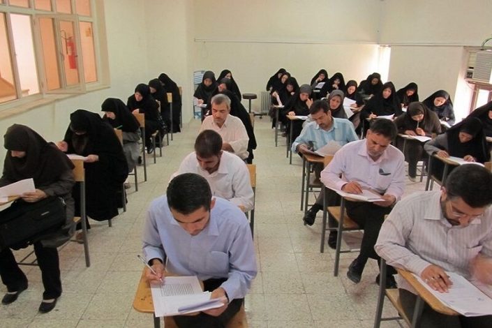 اعلام منابع آزمون های علوم پزشکی در سال 1404 1 اعلام منابع آزمون های علوم پزشکی در سال 1404