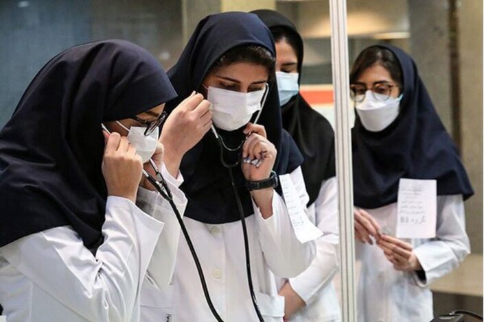 نتایج آزمون غربالگری المپیاد علمی دانشجویان علوم پزشکی اعلام شد