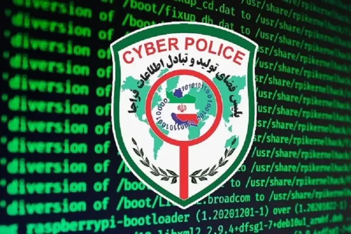 تاکید پلیس فتا بر رصد کامل فعالیت کاربران در فضای مجازی 1 تاکید پلیس فتا بر رصد کامل فعالیت کاربران در فضای مجازی