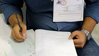 کارت ورود به جلسه آزمون دستیاری پزشکی
