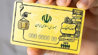 مرحله سوم کالابرگ الکترونیکی