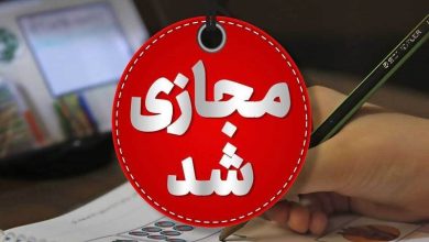 گردوغبار عامل تعطیلی مدارس 7 استان کشور شد