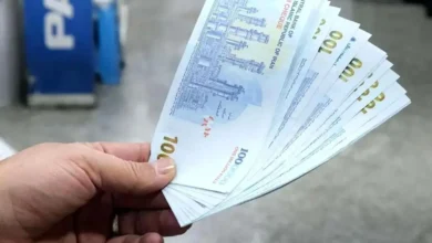 واریز یارانه طرح یسنا به حساب سرپرستان خانوار