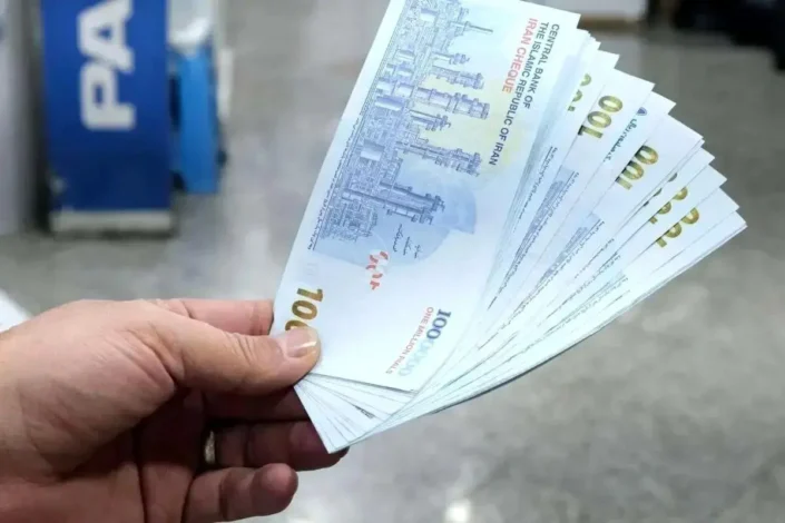 جزئیات کامل واریز یارانه نقدی اردیبهشت ۱۴۰۴ 1 جزئیات کامل واریز یارانه نقدی اردیبهشت ۱۴۰۴