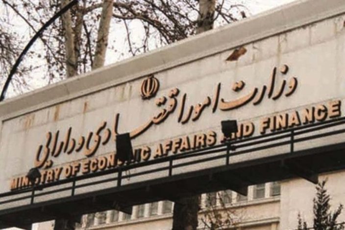 هموطنان اجاره حساب بانکی خود به دیگران را اعلام کنند