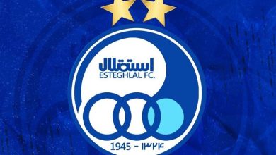 یک مربی جوان در کادرفنی فصل آینده استقلال 8 یک مربی جوان در کادرفنی فصل آینده استقلال