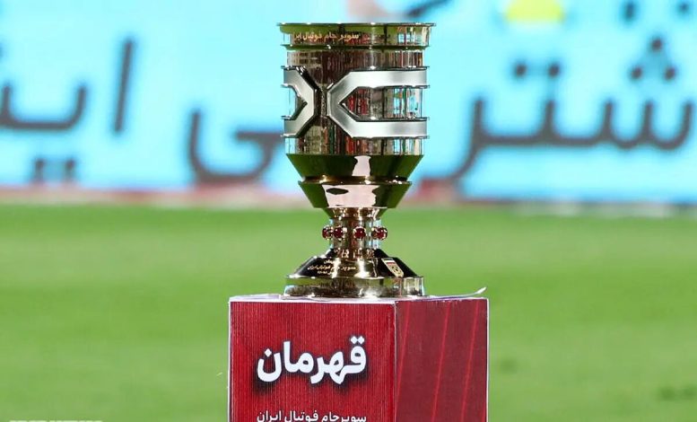 سوپرجام چه زمانی برگزار خواهد شد؟ 1 سوپرجام چه زمانی برگزار خواهد شد؟