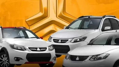 شرایط پیش فروش خودروی کوییک اس استاندارد ۸۵ خرداد ۱۴۰۴ اعلام شد 7 شرایط پیش فروش خودروی کوییک اس استاندارد ۸۵ خرداد ۱۴۰۴ اعلام شد