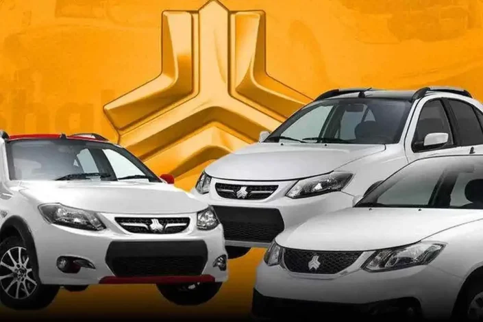 شرایط پیش فروش خودروی کوییک اس استاندارد ۸۵ خرداد ۱۴۰۴ اعلام شد 1 شرایط پیش فروش خودروی کوییک اس استاندارد ۸۵ خرداد ۱۴۰۴ اعلام شد