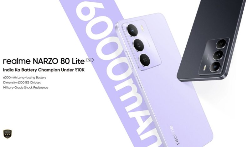 ریلمی Narzo 80 Lite 5G؛ گوشی اقتصادی با نمایشگر ۱۲۰ هرتز در راه است