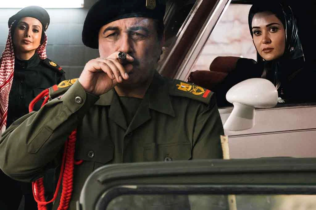 فیلم صددام