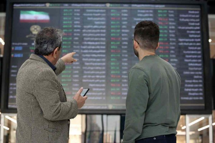 معاملات سهام تا آخر هفته تعطیل است