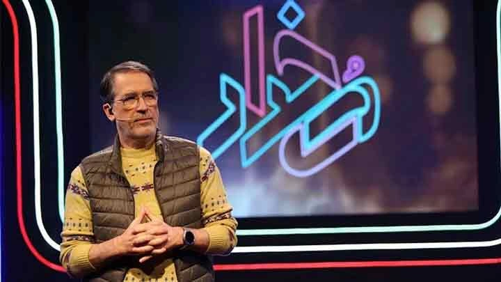 فرهاد جم سرنوشت بازیگران سریال همسران بعد از ۳۱ سال