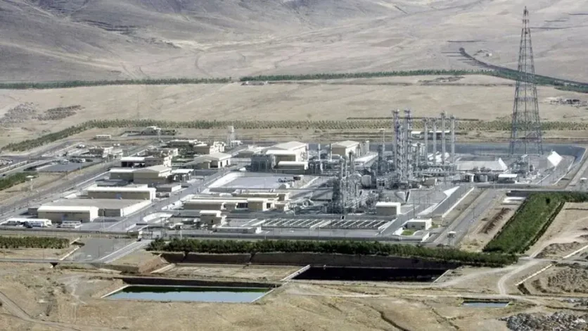 تاسیسات هستهای فردو کجاست و چه اهمیتی دارد؟ 1 تاسیسات هستهای فردو کجاست و چه اهمیتی دارد؟