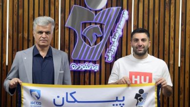 توافق نهایی سامان نریمان‌جهان با پیکان