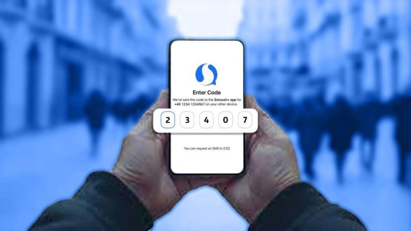 پیام‌رسان «سروش پلاس» هم برای کاربران خارج از کشور فعال شد