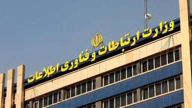 وزارت ارتباطات قطع اینترنت بین الملل موقتی است 2 وزارت ارتباطات قطع اینترنت بین الملل موقتی است