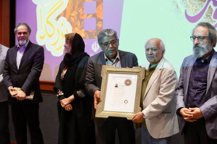 سیروس الوند نشان درجه یک هنری دریافت کرد 1 سیروس الوند نشان درجه یک هنری دریافت کرد