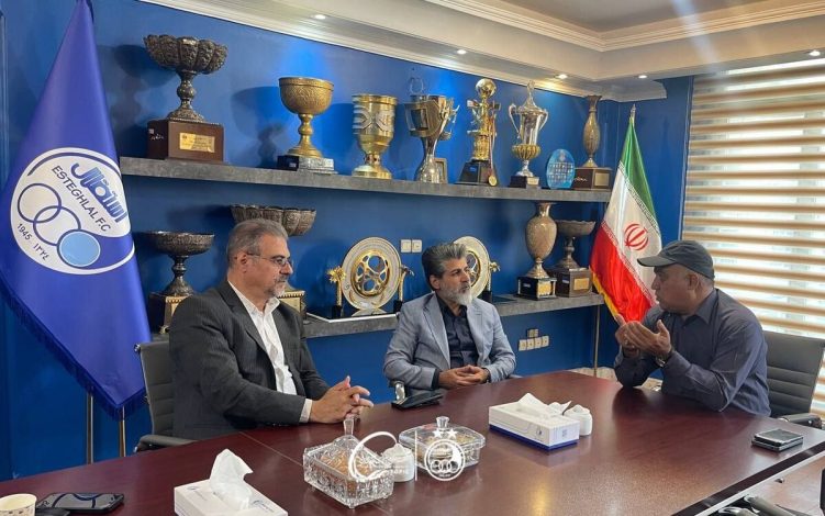 جلسه نقل و انتقالاتی در باشگاه استقلال 1 جلسه نقل و انتقالاتی در باشگاه استقلال