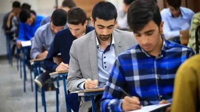 ثبت نام آزمون استخدامی آموزش و پرورش از امروز شروع می‌شود+نحوه ثبت‌نام