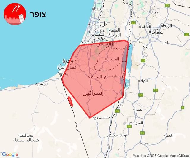 آژیر خطر در مناطق اشغالی