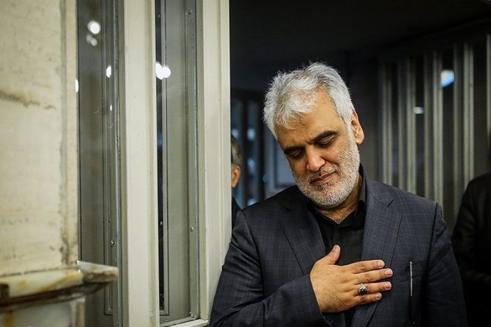 اعلام زمان برگزاری مراسم تدفین شهید دکتر طهرانچی