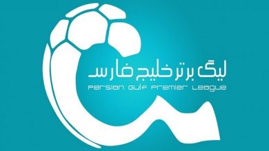 برگزاری لیگ برتر در هاله ای از ابهام