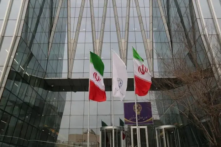 اطلاعیه رسمی بورس: بازار سرمایه برای 3 روز تعطیل شد 1 بازار سرمایه برای 3 روز تعطیل شد