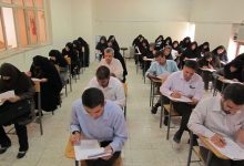 نتایج اولیه آزمون دستیار تخصصی پزشکی اعلام شد