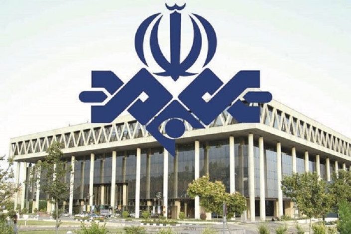 تلاش اسرائیل برای هک صداوسیما ناکام ماند 1 تلاش اسرائیل برای هک صداوسیما ناکام ماند