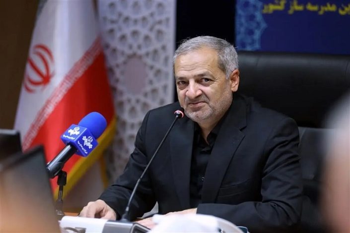 جایگزینی دروس بدون متقاضی هنرستان ها با رشته های جدید 1 جایگزینی دروس بدون متقاضی هنرستان ها با رشته های جدید