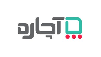 خدمات ویژه آچاره برای آسیب دیدگان جنگی