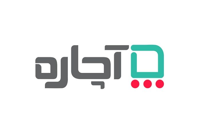 خدمات ویژه آچاره برای آسیب دیدگان جنگی 1 خدمات ویژه آچاره برای آسیب دیدگان جنگی