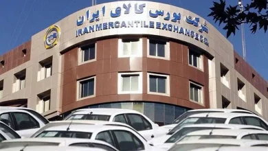 مجوز رسمی بورس برای عرضه خودرو در بورس کالا