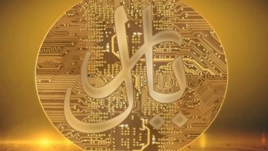 پرداخت اینترنتی با ریال دیجیتال
