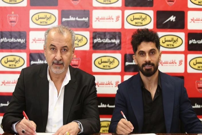 قرارداد عالیشاه با پرسپولیس برای دو فصل تمدید شد 1 قرارداد عالیشاه با پرسپولیس برای دو فصل تمدید شد