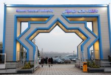 تمام کلاس های دانشگاه علامه طباطبایی مجازی شد 43 تمام کلاس های دانشگاه علامه طباطبایی مجازی شد