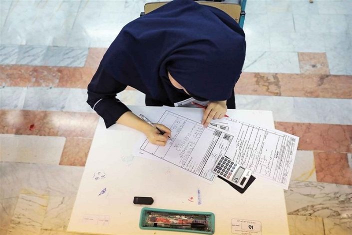 امکان حضور دانش آموزان در امتحانات به شکل مهمان فراهم شد 1 امکان حضور دانش آموزان در امتحانات به شکل مهمان