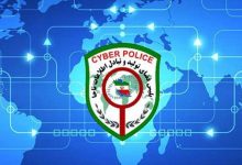 هشدار پلیس فتا به کاربران رمزارزها درباره روش جدید کلاهبرداری