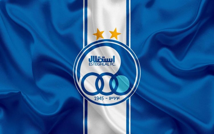 نقل و انتقالات استقلال تا پایان هفته تکمیل میشود 1 نقل و انتقالات استقلال تا پایان هفته تکمیل میشود