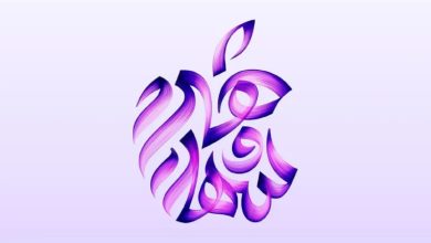 رونمایی از والپیپر عربی اپل در عربستان