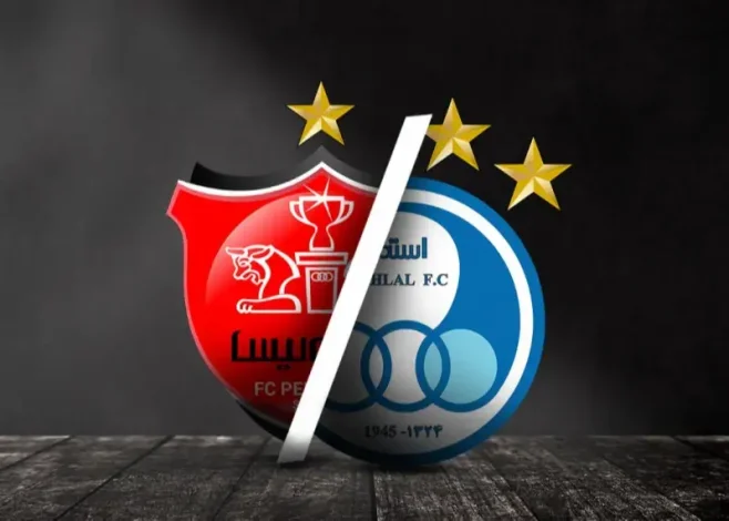 ماجرای محکومیت‌های استقلال و پرسپولیس هنوز ادامه دارد