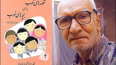 رکورد فروش بی‌نظیر کتاب این نویسنده محجوب