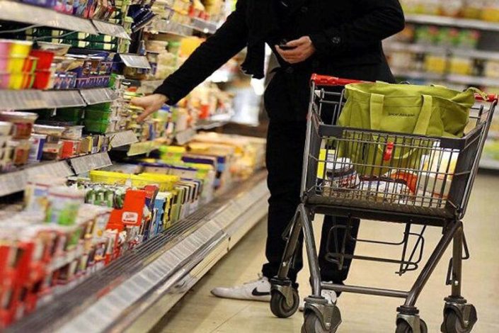آخرین قیمت کالاهای اساسی تیر 1404: تداوم اوجگیری لبنیات +جدول 1 آخرین قیمت کالاهای اساسی تیر 1404