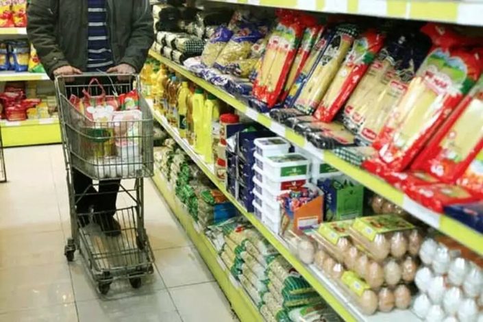 آخرین قیمت کالاهای اساسی مرداد 1404: تخم مرغ ارزان و برنج گرانتر شد! +جدول 1 آخرین قیمت کالاهای اساسی مرداد 1404
