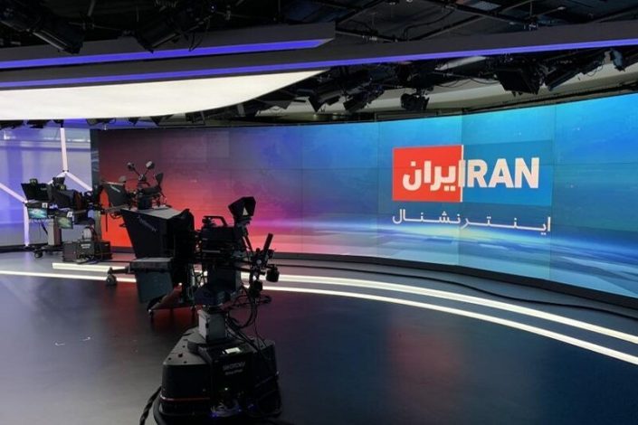 ایران اینترنشنال هک شد 1 ایران اینترنشنال هک شد