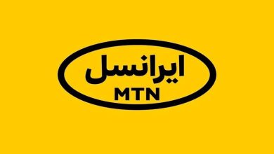 افزایش 70 درصدی قیمت بسته های اینترنت ایرانسل