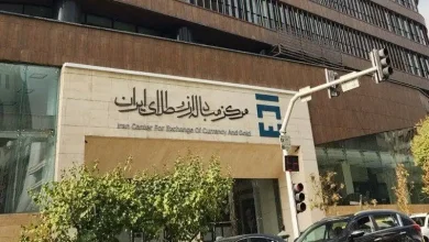 بازار ارز تجاری مرکز مبادله ایران فردا باز است
