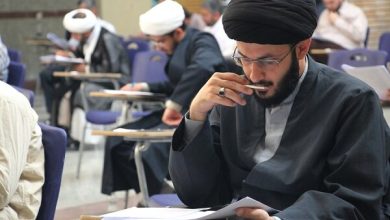تاریخ جدید مصاحبه دکتری دانشگاه معارف اسلامی