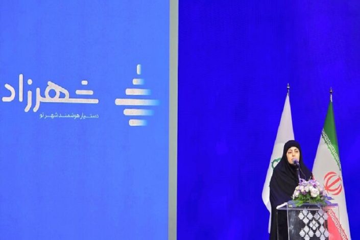 تاکسی اینترنتی شهرداری تهران راهاندازی شد 1 تاکسی اینترنتی شهرداری تهران